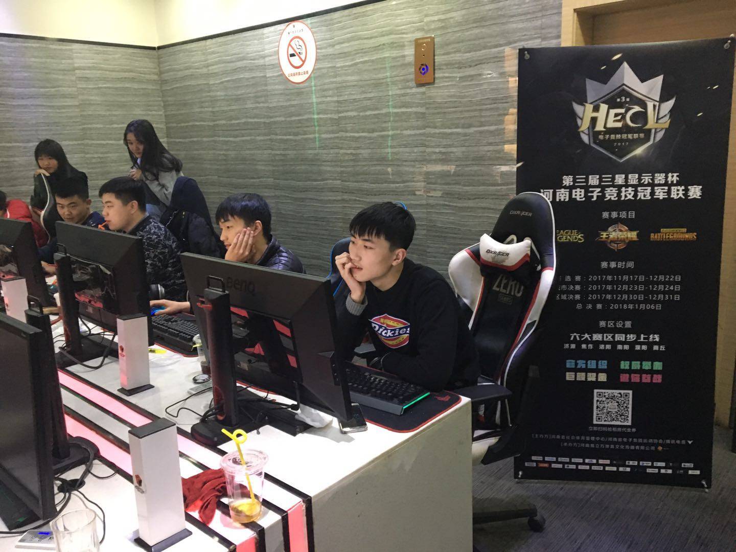 展现得淋漓 展现得淋漓