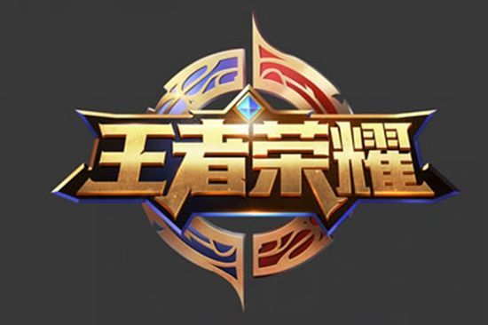 然而 然而