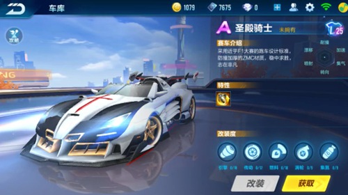 自己的技术 自己的技术