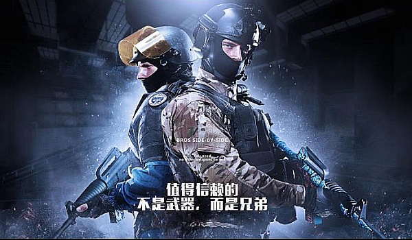 小组赛对阵